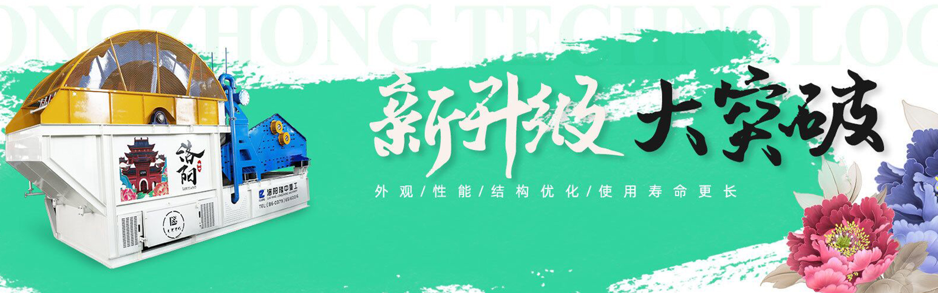 ϴɰ����һ�w�C